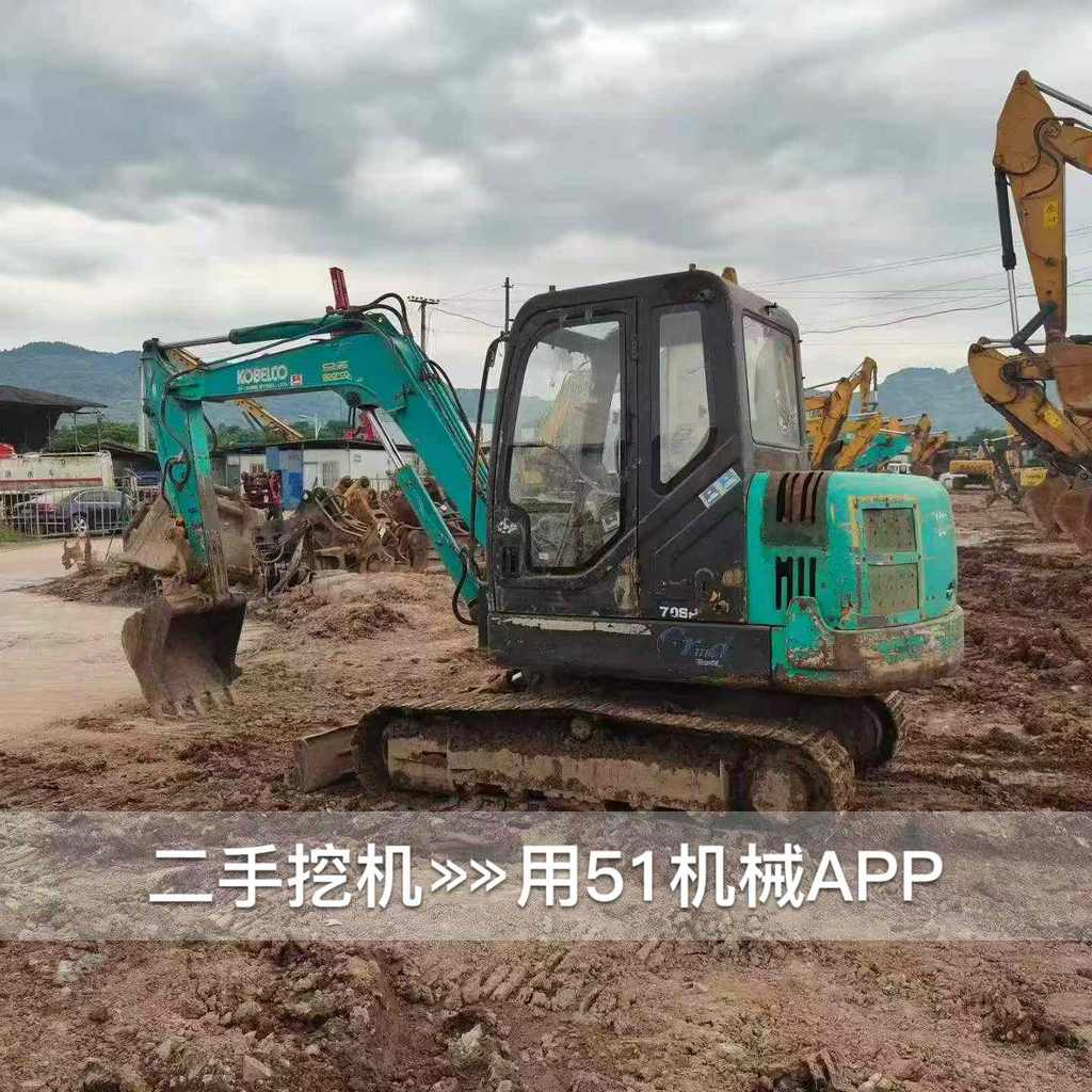 51挖机